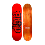 Shape Flip HKD Fast Times